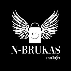 ร้านN-Brukas กระเป๋าคู่ใจ