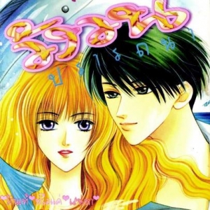 ร้านการ์ตูนดี