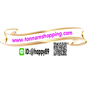 ร้านTONNAM SHOP