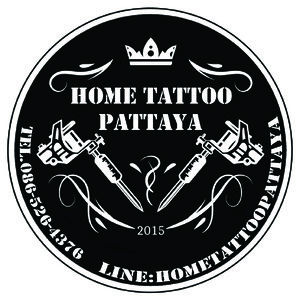 ร้านTattoo Pattaya Shop