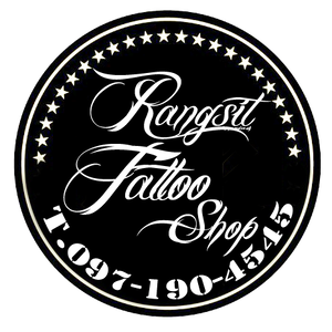 ร้านRangsit Tattoo Shop