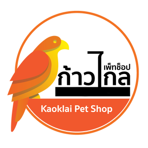 ร้านKaoklai Pet Shop