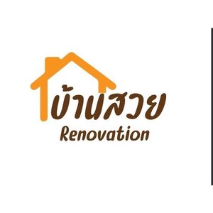ร้านBansuyreno