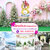 ร้านรับจัดพิธีงานแต่ง ร้านรับจัดพิธีงานแต่ง