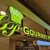 ร้านร้านป้ายไฟหทัยราษฎร์ ป้ายสติกเกอร์หทัยราษฎร์ ป้ายกัดกรดหทัยราษฎร์ ป้ายไวนิลหทัยราษฎร์ ป้ายกล่องไฟหทัยราษฎร์ ป้ายหน้าร้านหทัยราษฎร์ ร้านร้านป้ายไฟหทัยราษฎร์ ป้ายสติกเกอร์หทัยราษฎร์ ป้ายกัดกรดหทัยราษฎร์ ป้ายไวนิลหทัยราษฎร์ ป้ายกล่องไฟหทัยราษฎร์ ป้ายหน้าร้านหทัยราษฎร์