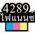 ร้านรับซื้อซากรถอุบัติเหตุ รับซื้อรถเก่า ร้านรับซื้อซากรถอุบัติเหตุ รับซื้อรถเก่า