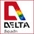 ร้านto-delta